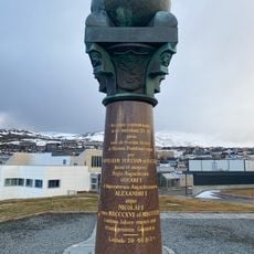 Borne géodésique de Fuglenes