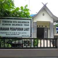 Pekapuran Laut