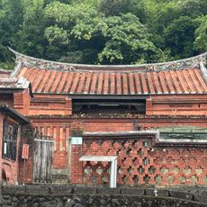 Yong'an House