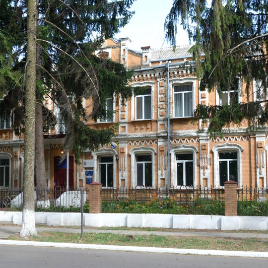 11 Parkova Street, Holovanivsk