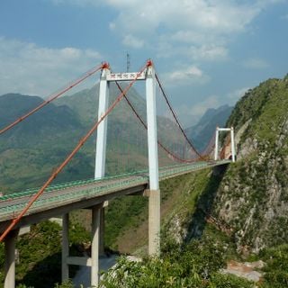 Azhihe River Bridge