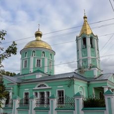 Church of the Holy Trinity