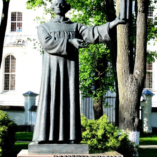 Monument of Szymon Budny in Niasvizh