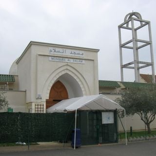 Mosquée Al Salam de Dammarie-les-Lys