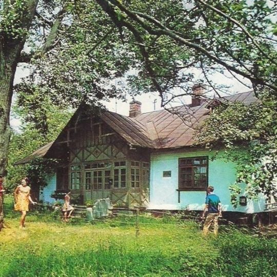 Memorial House of Mihail Sadoveanu, Fălticeni