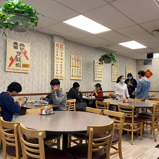 Swatow Restaurant