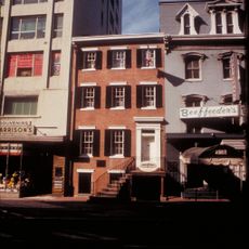 Petersen House