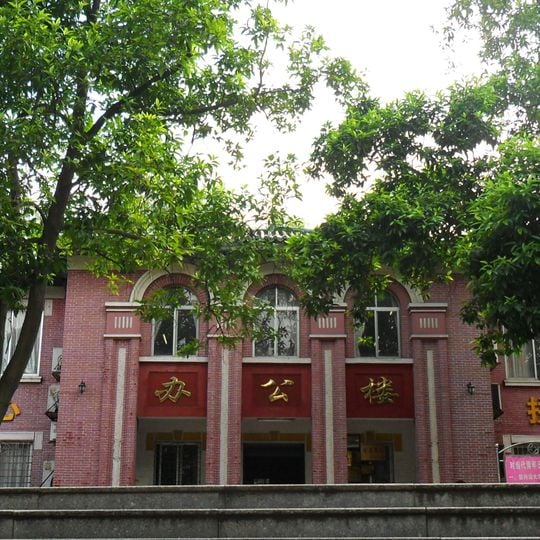 Distretto di Changzhou