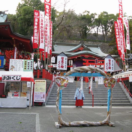 Kumamoto Castle Inari Shrine