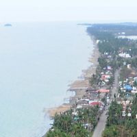 Capiz
