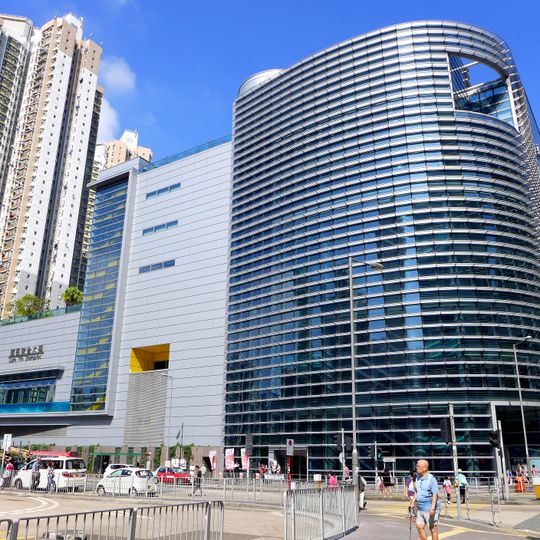 Lam Tin Complex