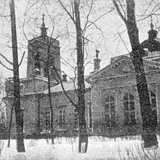 Alexander Nevsky Cathedral