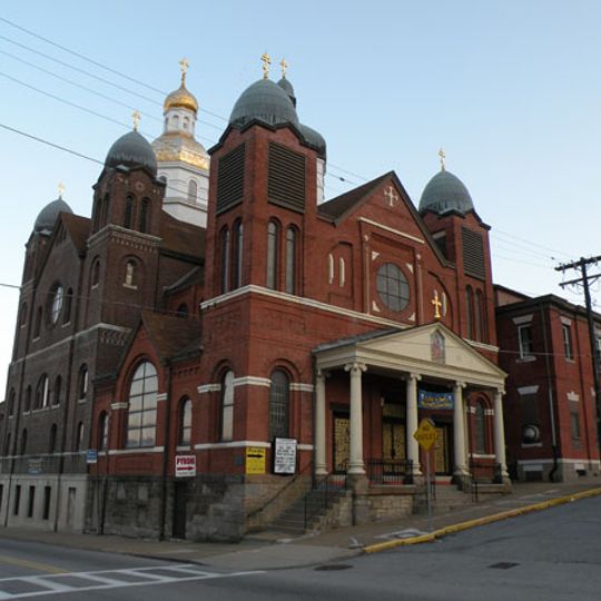 St. John the Baptist Ukrainian Catholic Church