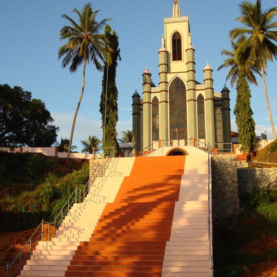 St George Shrine Pilgrim Centre Kulathuvayal