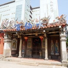 Hsinchu Shuixian Temple