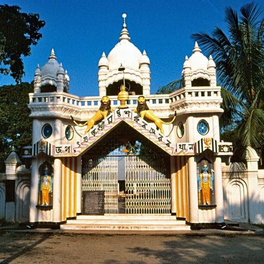 Distretto di Barpeta