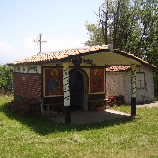 Свети Петър и Павел