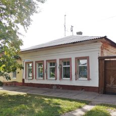 Дом А.П. Маракушева (Иваново)