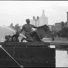 Archibald Fountain