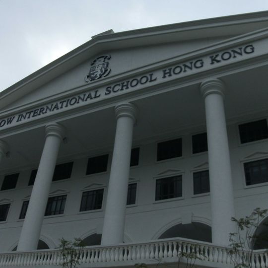 Harrow International School Hong Kong