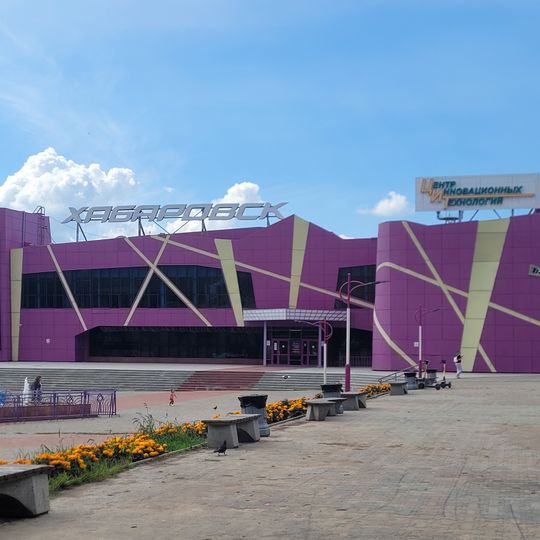 Kinoteatr Chabarowsk