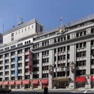 Nihombashi Mitsukoshi Main Store