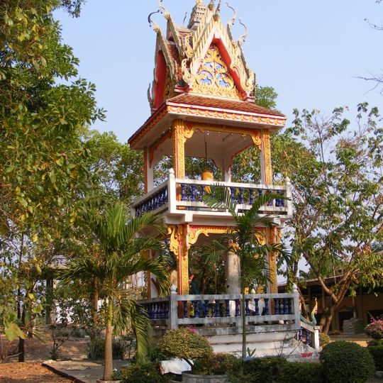 Wat Kham Chanot