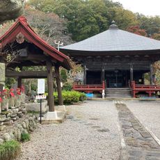 Ongaku-ji