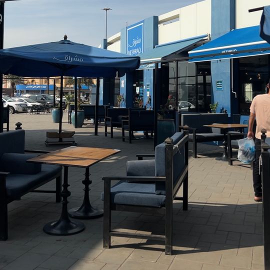 Meshraq Breakfast & Lounge
