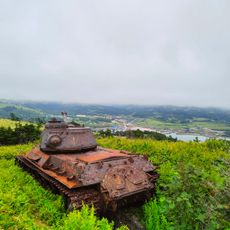 Shikotan