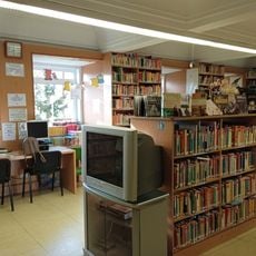Biblioteca Pública Municipal y Centro de Documentación de la Mujer Rosalía de Castro