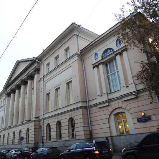 Главный дом