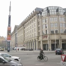 Urbis Complex