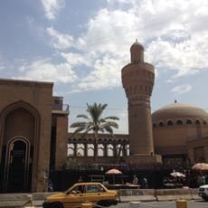 AlKhulafa Mosque