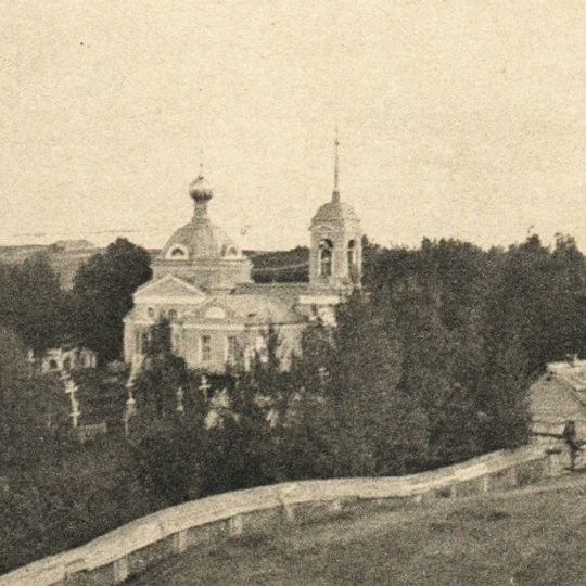 Храм Петра и Павла