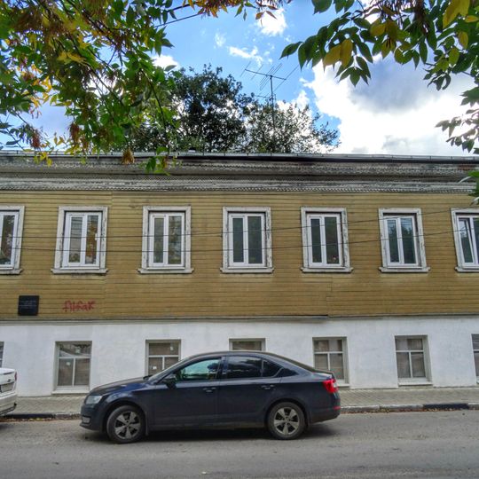 Главный дом