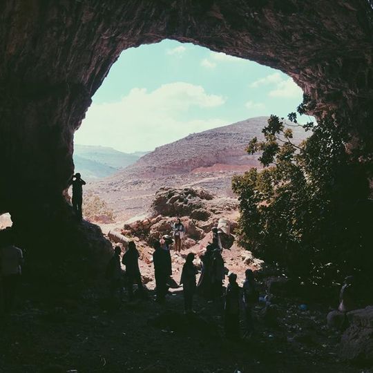 Cueva de Shuqba