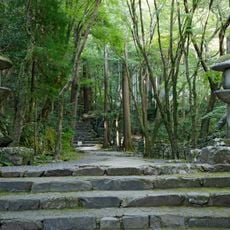 Kōzan-ji