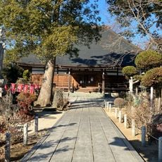 Nōgo-ji Temple