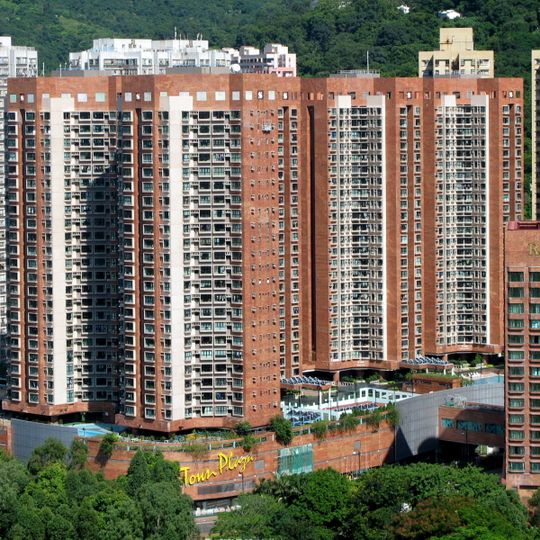 New Town Plaza Phase 3