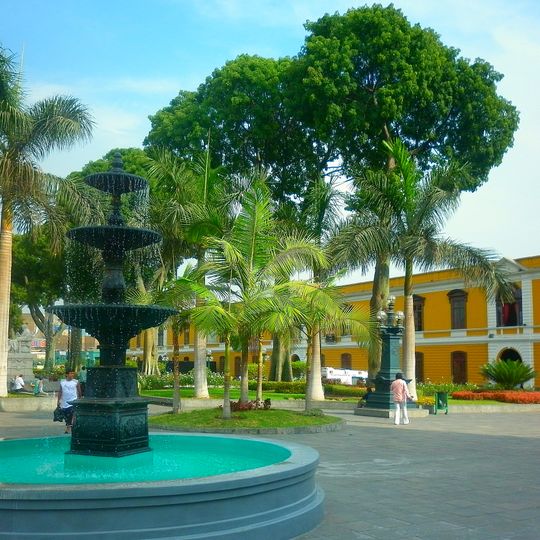 Centro Cultural de la Universidad de San Marcos