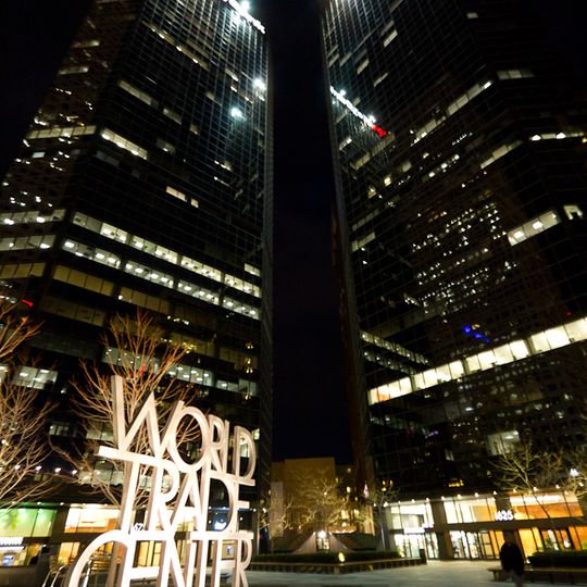 Denver World Trade Center
