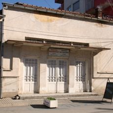 National Museum "Dr. Nikola Nezlobinski"