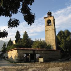 Church of the Holy Trinity in Bansko