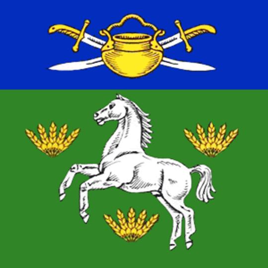 纳戈利内农村居民点