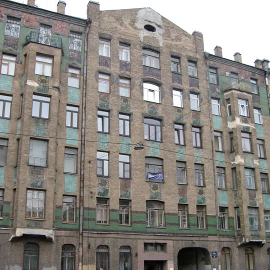 14th and 15th lines 70, 15 Linia, 70 - 'House with sunflowers'