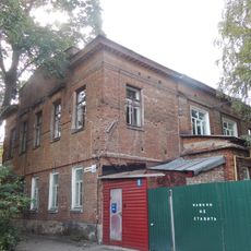 Дом Л.И. Постникова (Иваново)