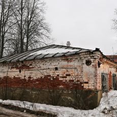 Баня и чайная (Киржач)