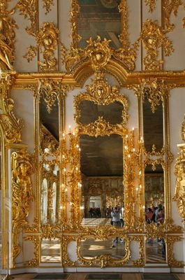 Intérieur 2