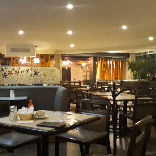 Restaurant El Mirage